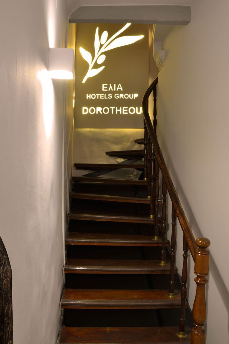 Elia Dorotheou Hotel Chania  Exterior photo